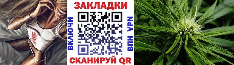 Купить А ПВП  Конопля  Cocaine  Меф мяу мяу  Амфетамин  Гашиш  Байкальск