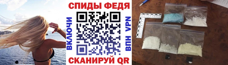 Купить закладки  Байкальск  Amphetamine 97% 