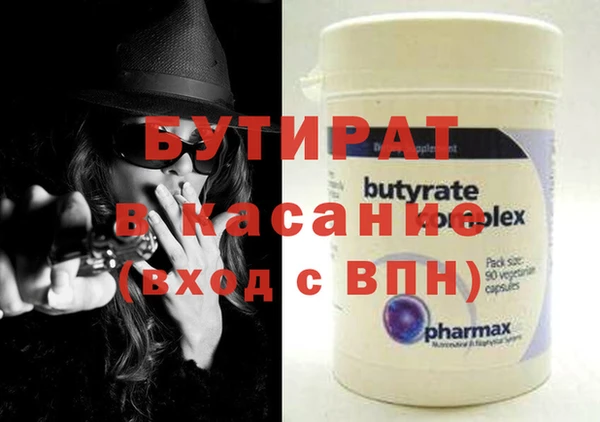 дурь Лабытнанги