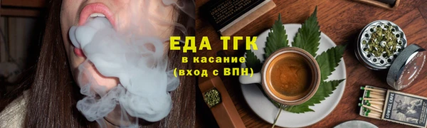 ALPHA PVP Лагань