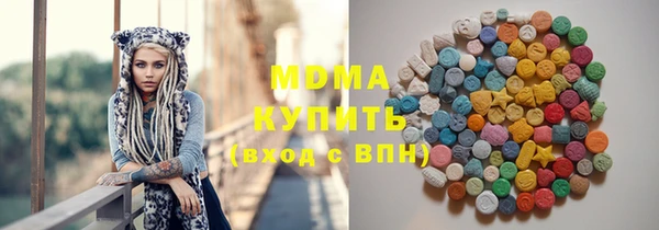 дурь Лабытнанги