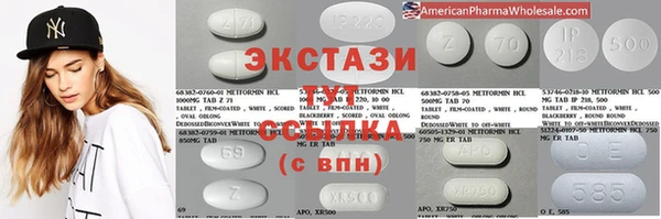 дурь Лабытнанги