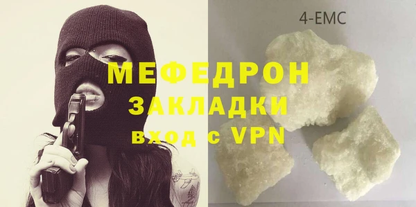 ALPHA PVP Лагань