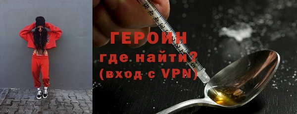 ALPHA PVP Лагань