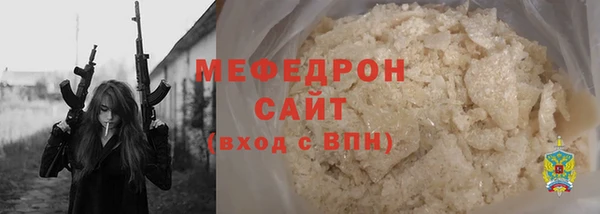мдма Липки