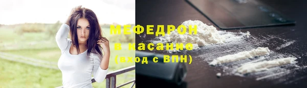дурь Лабытнанги