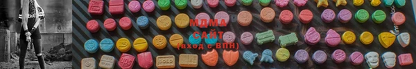 дурь Лабытнанги