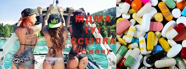 дурь Лабытнанги
