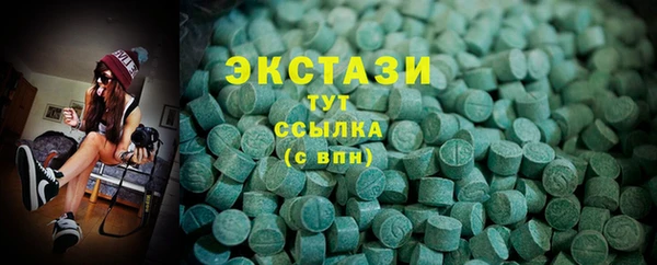 ALPHA PVP Лагань