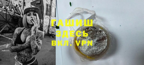 дурь Лабытнанги