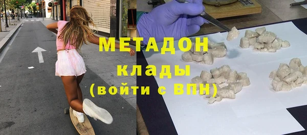 дурь Лабытнанги