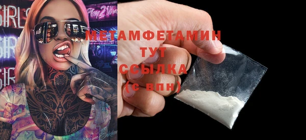 дурь Лабытнанги